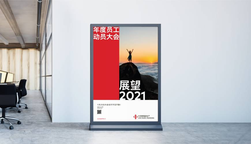 灵山县优秀的VI设计工作室