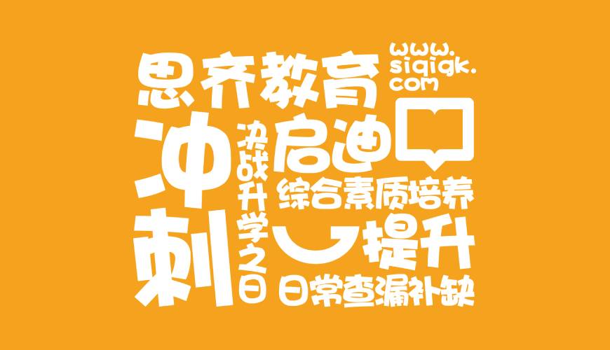 灵山县VI设计失去焦点的4个迹象