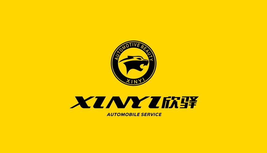 灵山县VI设计公司为品牌重塑确保成功的步骤