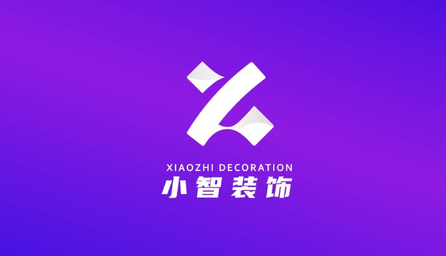 灵山县VI设计帮您重塑品牌的好处