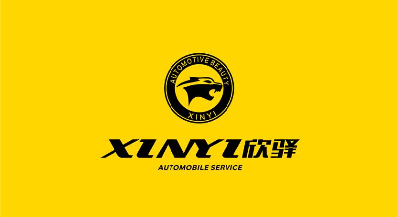 灵山县企业VI设计：贴合产业特色，打造差异化品牌形象