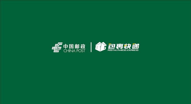 整套VI设计：赋能灵山县企业品牌全场景落地与长效发展